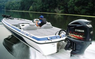 Yamaha Outboard Motors For Sale